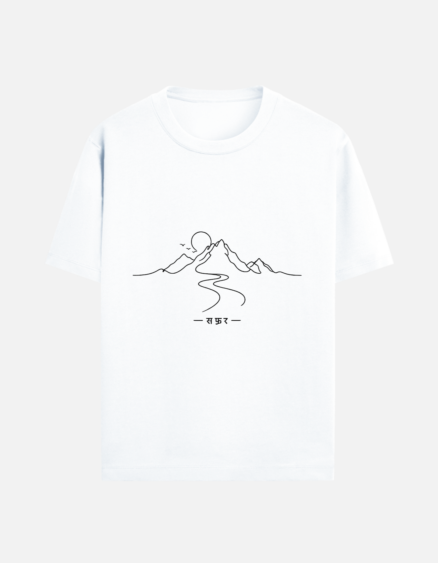 Adventure Regular Tee