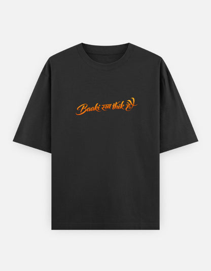 Front_1_c_2.jpg