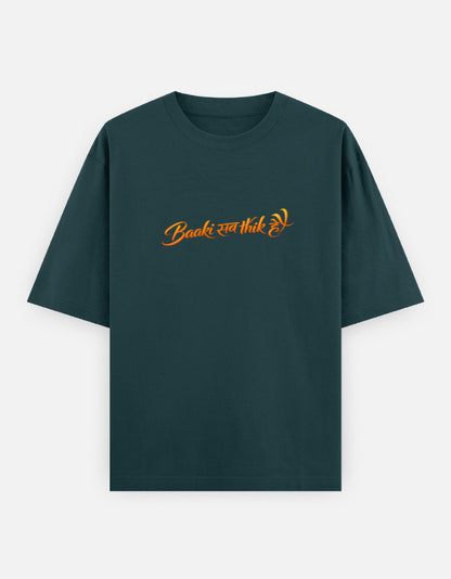 Front_1_c_38.jpg