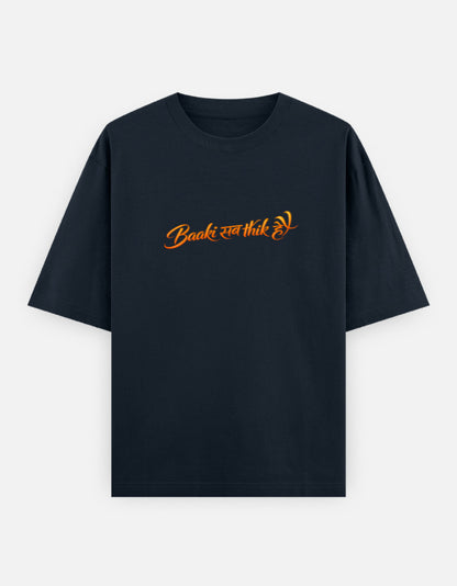 Front_1_c_3.jpg