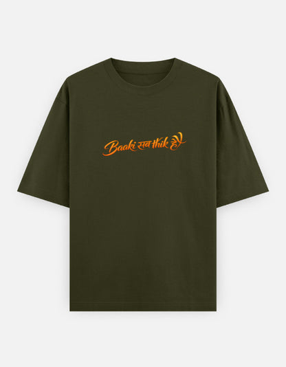 Front_1_c_41.jpg