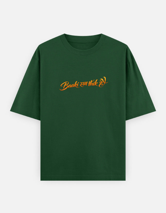 Front_1_c_8.jpg