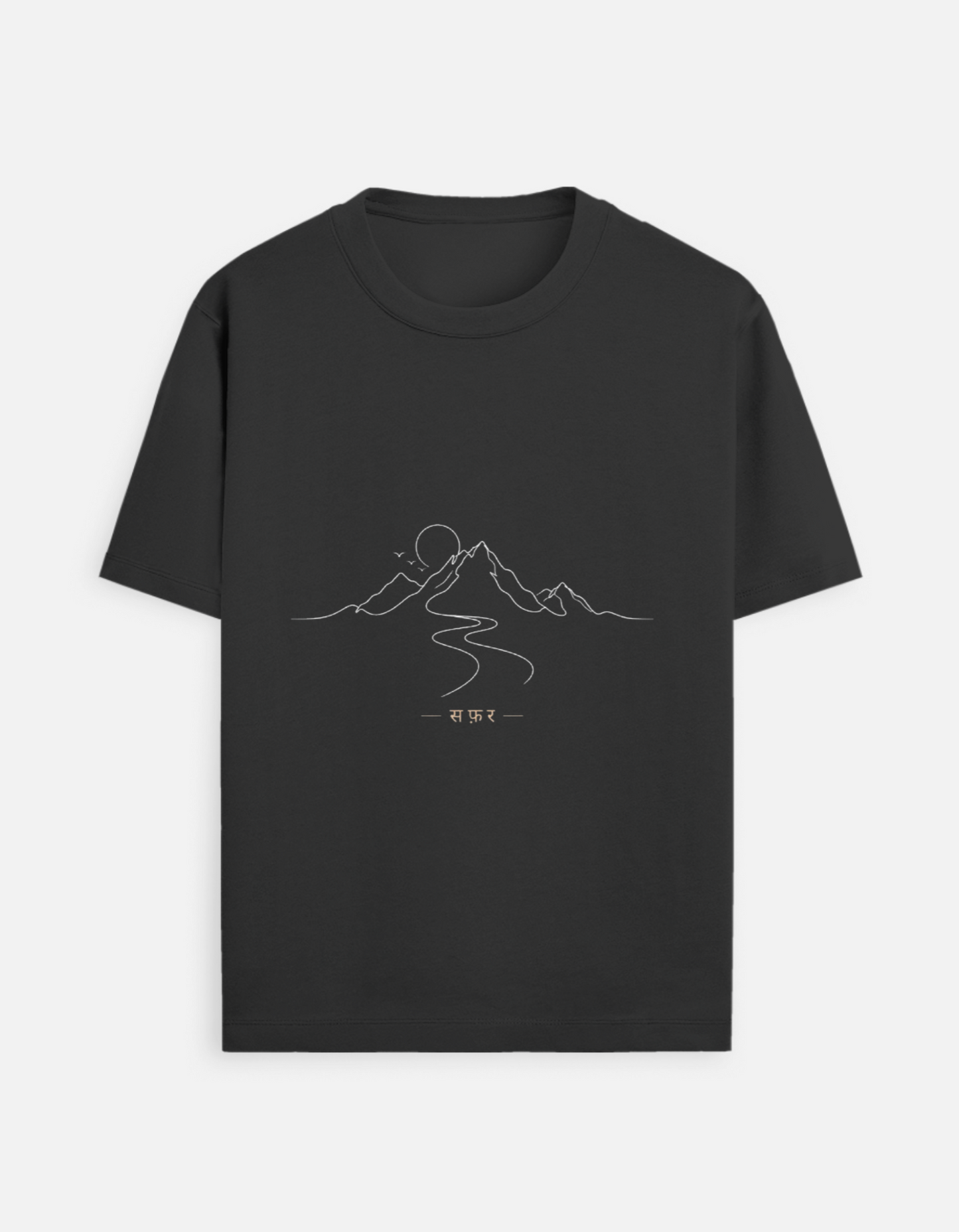 Adventure Regular Tee